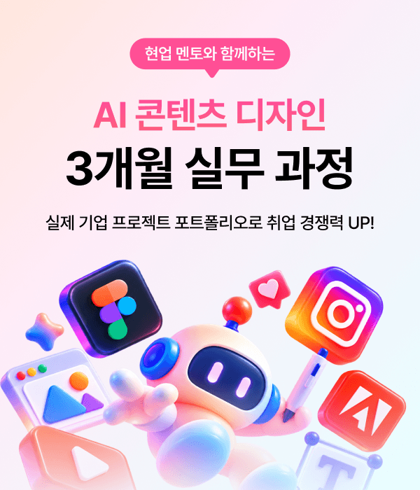 배너